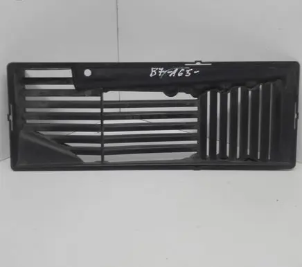 Volkswagen PASSAT B7 Air filter box cover 3C0129668C