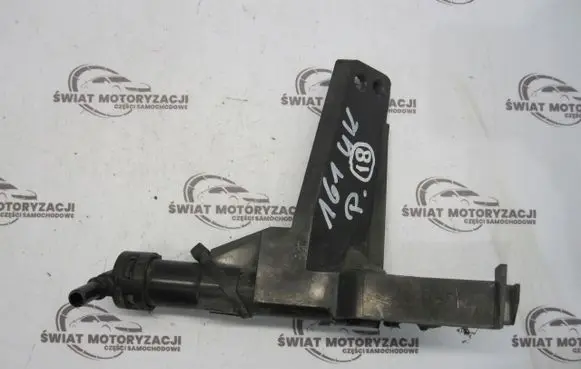 Opel Antara Headlight washer spray nozzle 20784321