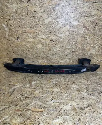 Rear beam