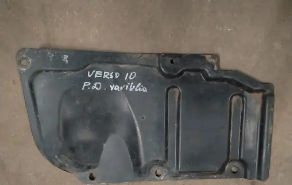 Toyota Verso Engine splash shield/under tray 5144302050