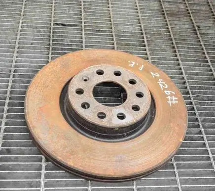 Skoda Superb B6 (3T) Front brake disc DSK2338