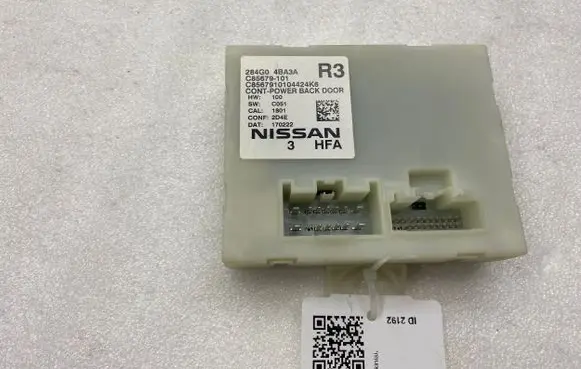 Tailgate/trunk control unit/module