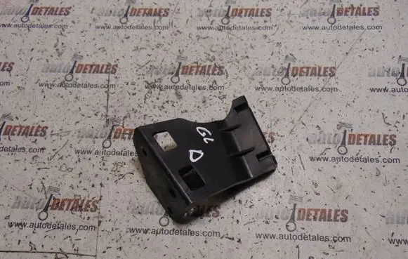 Mercedes-Benz GL X164 Headlight washer nozzle holder 
