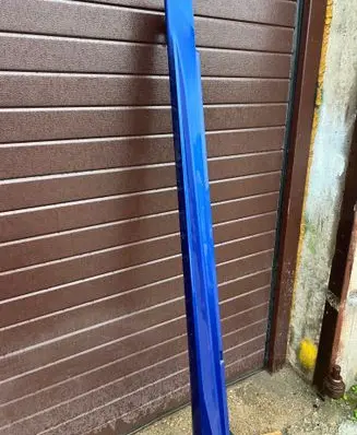 BMW iX2 (U10) Sill 7884953 11460913