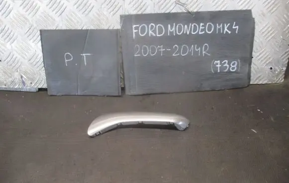 Ford Mondeo MK IV Rear door card trim 7S71A27442