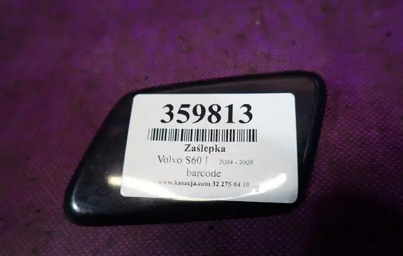 Volvo S60 Front tow hook cap/cover 30655460