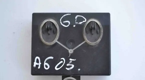 Audi A6 S6 C6 4F Other devices 4F0959794E