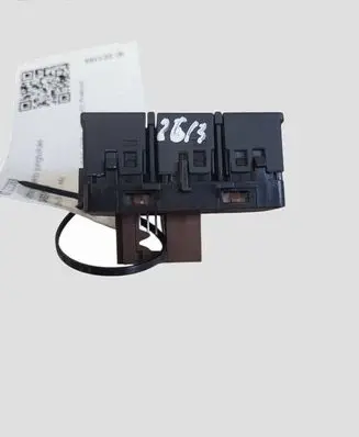 Citroen C5 Central locking switch button 96545838ZD