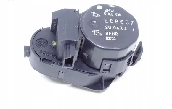 BMW 7 E65 E66 A/C air flow flap actuator/motor 6935080
