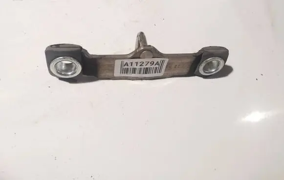 Audi A3 S3 8P Rear door lock loop/hook striker 8P3827507
