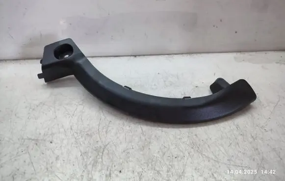 Mercedes-Benz C W205 Other trunk/boot trim element A2058210189