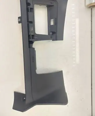 Volkswagen Golf VII Other interior part 5G1858303