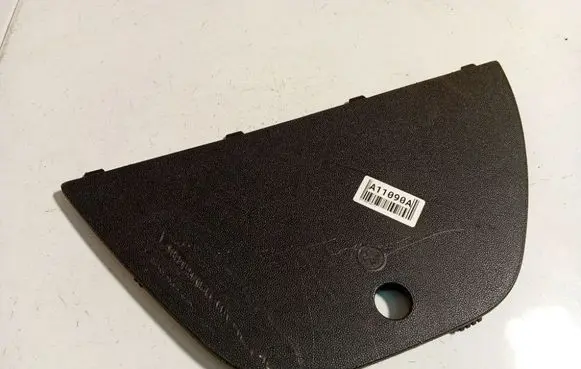 Opel Corsa D Other interior part 460029937