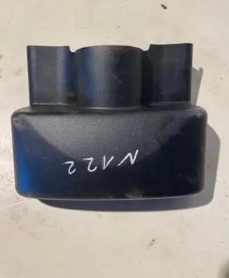 Land Rover Discovery 4 - LR4 Steering wheel column trim 5H2202010BBW