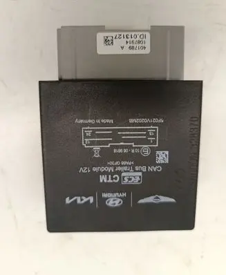KIA Sportage Tow bar trailer control unit/module 5F021V0202MB