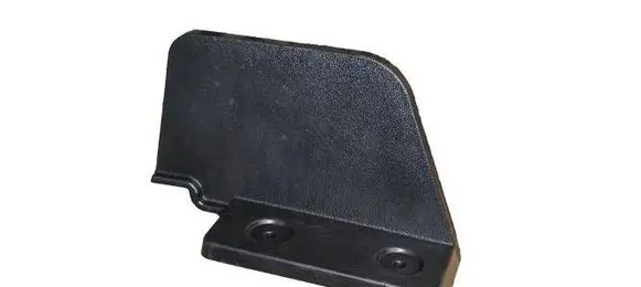 Hyundai Tucson TL Rear arch trim 87756J9000