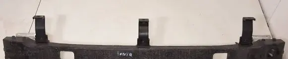 Hyundai Ioniq Rear bumper support beam 