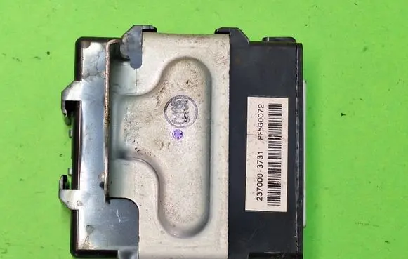 Toyota RAV 4 (XA30) Alarm control unit/module 2370003731 8973042011