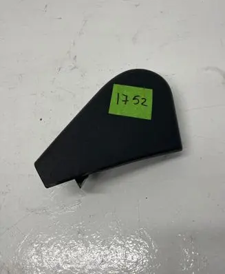 Citroen C5 Seat trim 4405880
