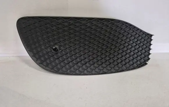 Mercedes-Benz E W213 Front bumper lower grill A2138851500