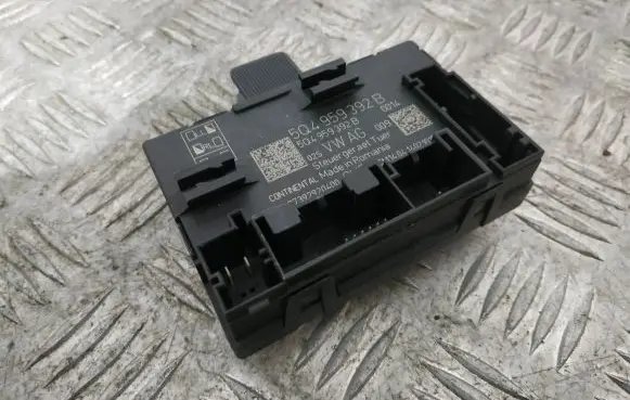 Door control unit/module