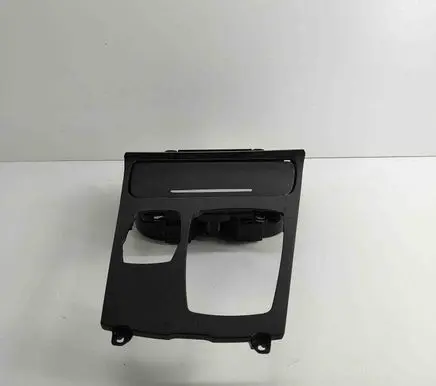 Other center console (tunnel) element