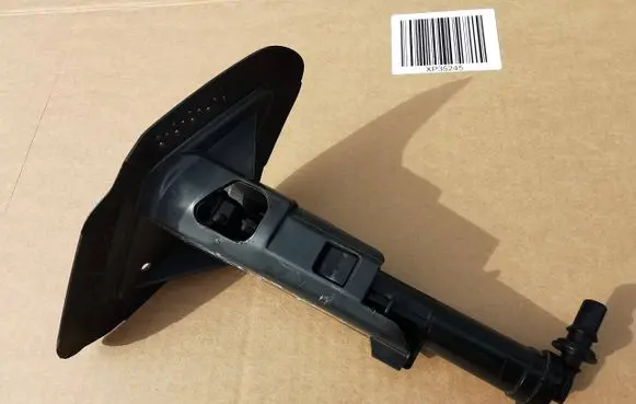 Skoda Karoq Headlight washer spray nozzle 57A955965A