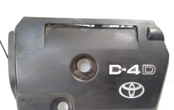 Toyota Avensis T250 Engine cover (trim)