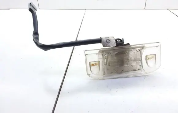 Number plate light