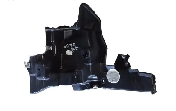 Land Rover Range Rover L405 Other engine bay part CPLA6D058A