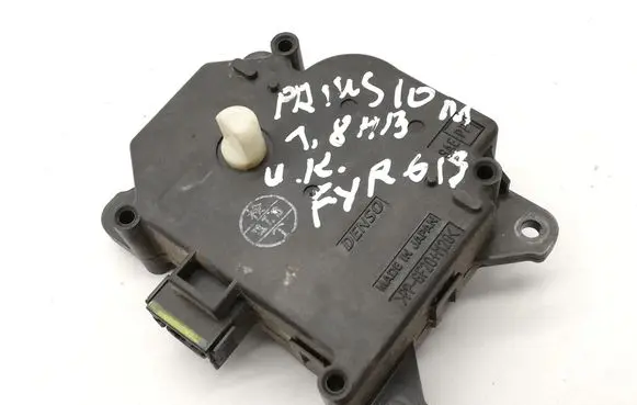 A/C air flow flap actuator/motor