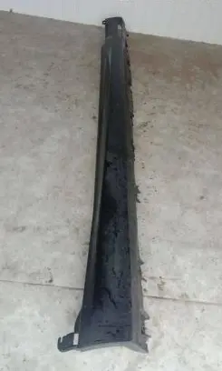 BMW X5 G05 Front sill (body part) 