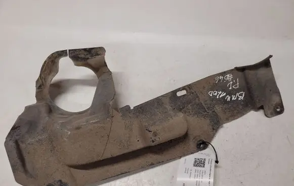 BMW 1 E81 E87 Front underbody cover/under tray 51717131712