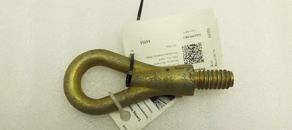 Ford Focus Towing hook eye 1674282 BK017