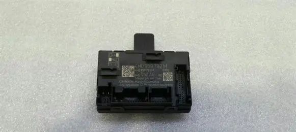 Porsche Cayenne (92A) Door control unit/module 4H0959792M