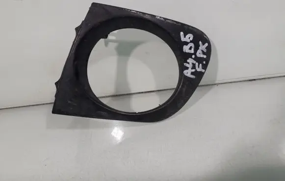 Audi A4 S4 B5 8D Front fog light trim/grill 8D0914777