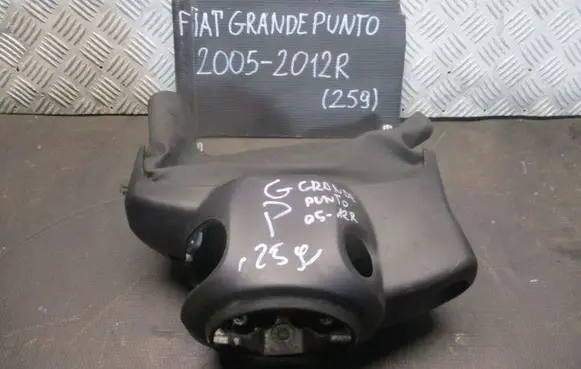 Fiat Grande Punto Steering wheel column trim