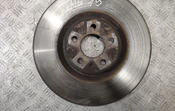 Audi A8 S8 D4 4H Front brake disc