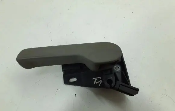 Volkswagen PASSAT B6 Engine bonnet (hood) release handle 1J1823533C