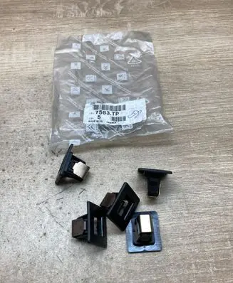 Citroen C-Elysée Other body part 7583TP