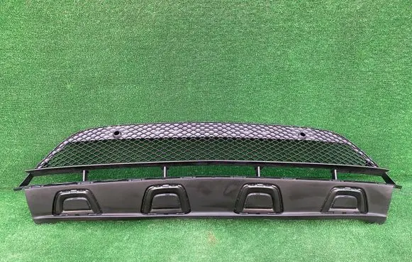 Mercedes-Benz GLC X253 C253 Front bumper lower grill A2538852400