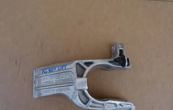 Volvo XC60 Other exterior part 32256082
