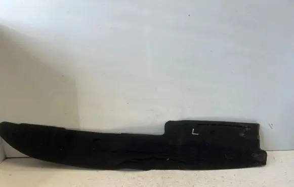 Opel Mokka B Fender end trim 984520348000
