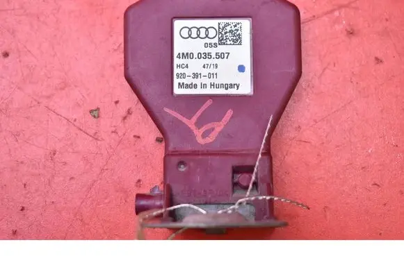 Audi e-tron Sound amplifier 4M0035507