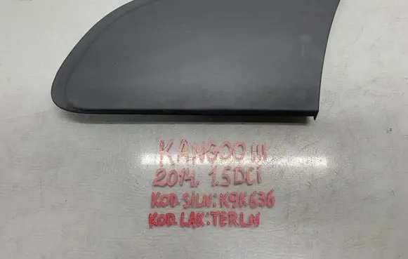 Renault Kangoo II Side skirt rear trim 8200839624G