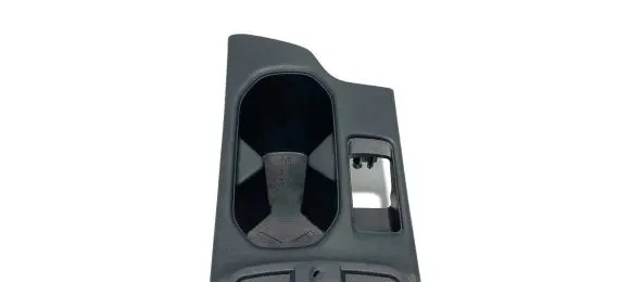 Cup holder