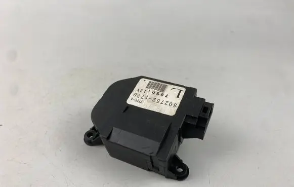 A/C air flow flap actuator/motor