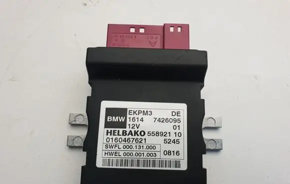 BMW 2 F22 F23 Fuel injection pump control unit/module 7426095 16147426095 0160467621