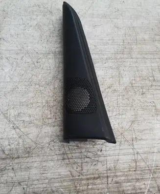 Side speaker trim/cover