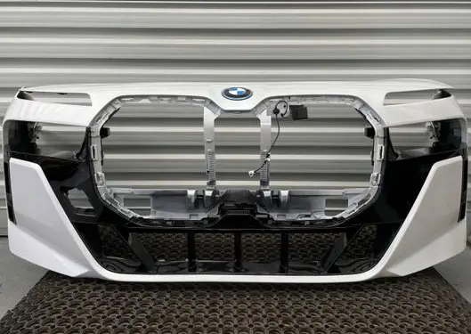 BMW 7 G70 Front bumper